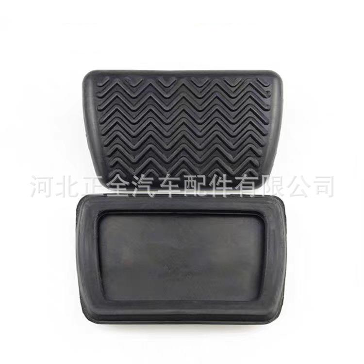 Toyota Corolla Automatic Transmission Brake Pedal Rubber Cover
