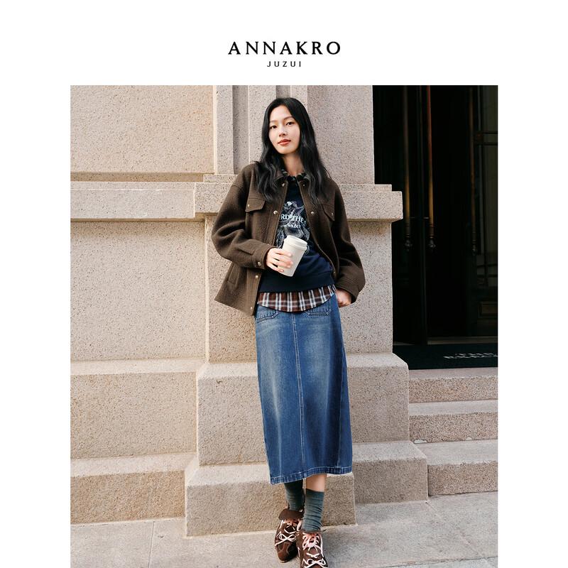 JZ Anna & Co Women's Washed A-Line Denim Skirt