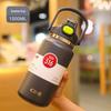 Xile Hiking Sports Vacuum Flask