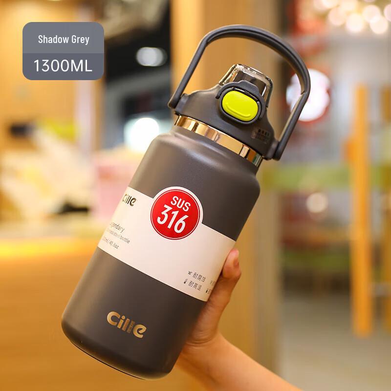 Xile Hiking Sports Vacuum Flask
