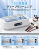 Bhgytec Ultrasonic Glasses Compact Ultrasonic Cleaner with 650ml Large Powerful Timer for Home Cleans Makeup Watch Precious and Includes Japanese