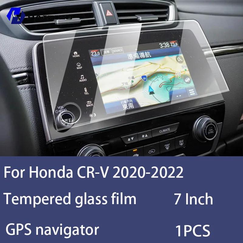 

For Honda CR-V - Tempered Glass Car Navigation Screen Protector Film Dashboard Monitor Screen Protective Film refit Style B HD