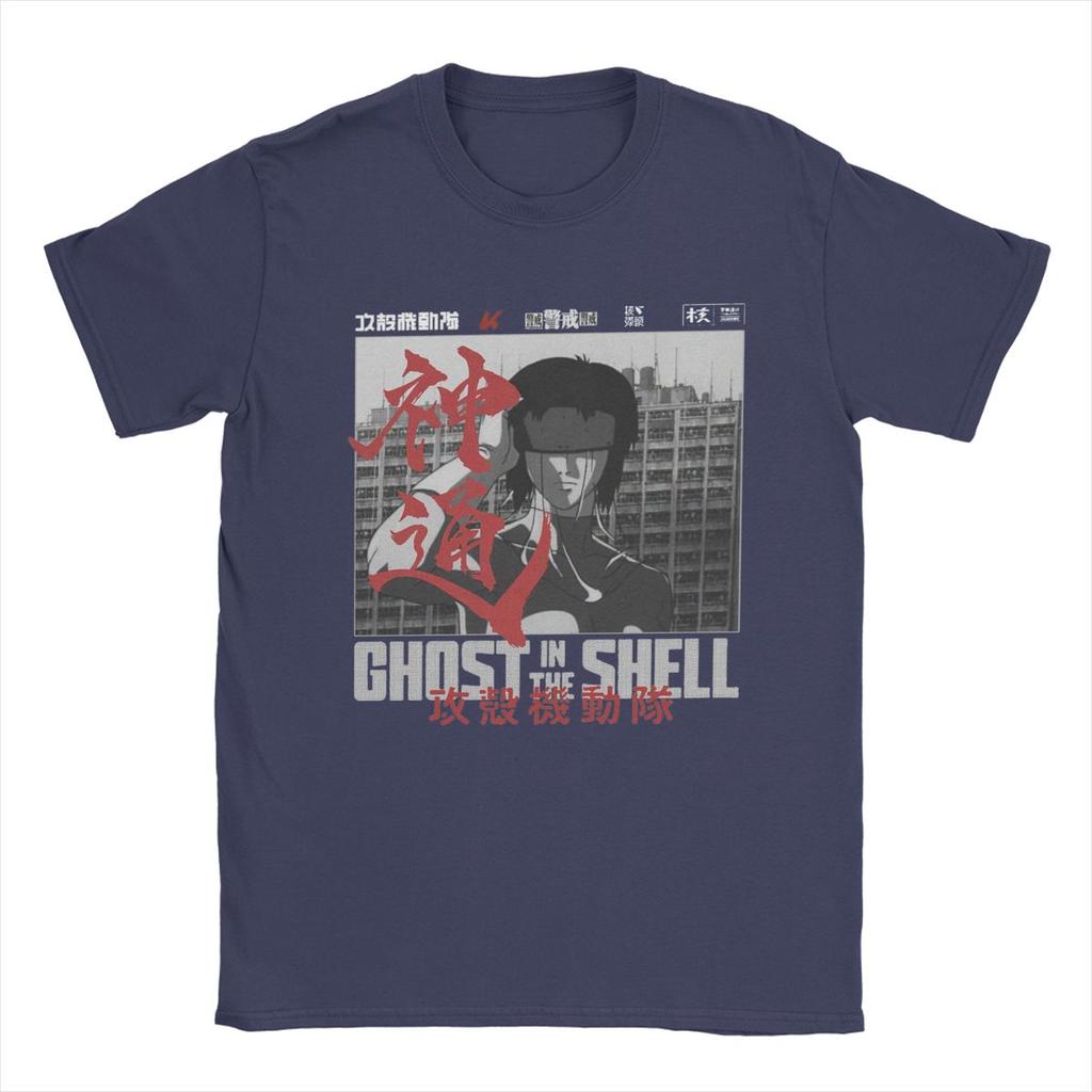Men Motoko Kusanagi Ghost In The Shell T Shirt Anime Pure Cotton Tops Novelty Short Sleeve O Neck Tees Original T-Shirts