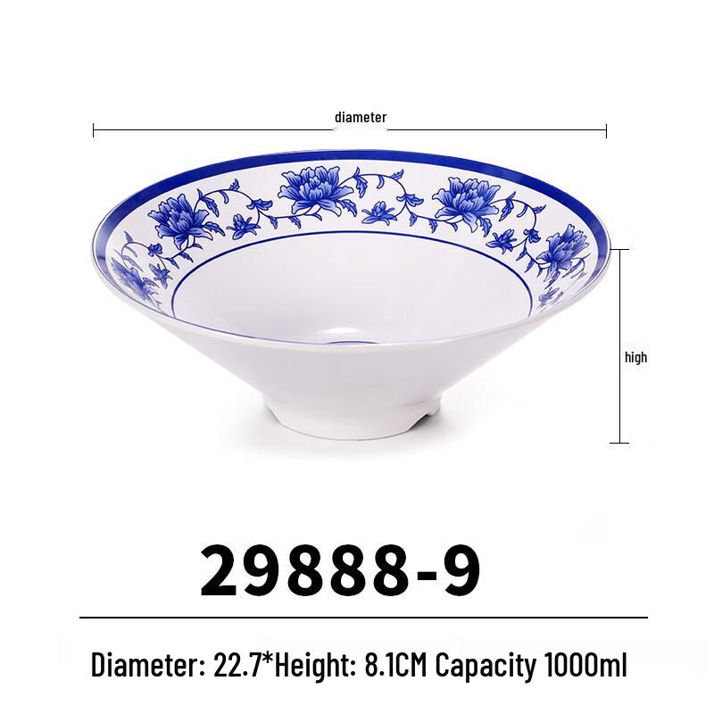 Thickened Melamine Blue & White Noodle Bowl