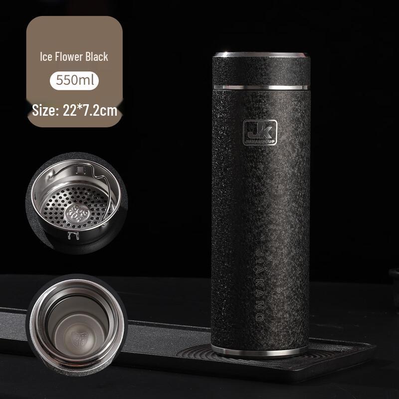 OLOEY Stainless Steel Insulated Tea Mug with Infuser