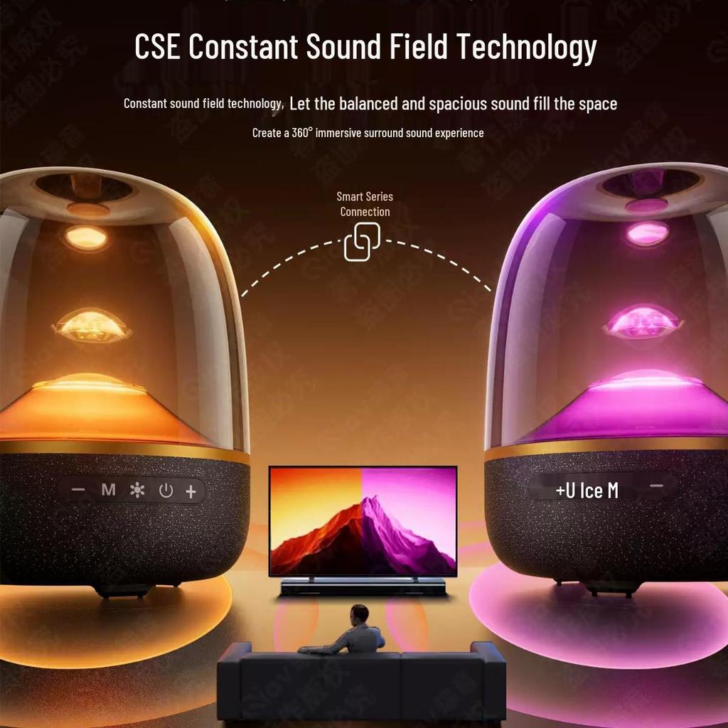 Harman Dun Liuli 5th Gen Wireless Bluetooth Desktop Subwoofer Speaker