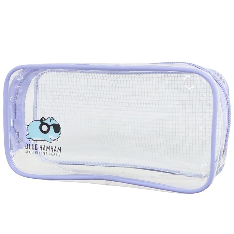 

blue ham ham clear box pen pouch PURPLE