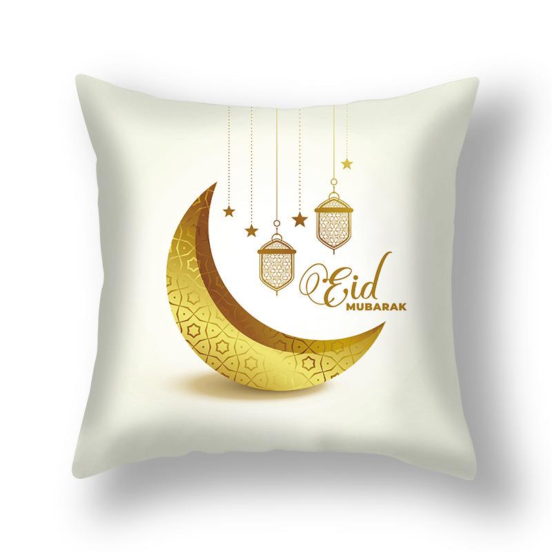 

Ид 18 Мубарак Декор Наволочка Рамадан Исламское Украшение Дома Letter