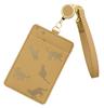 Mukojima Automotive Parts Manufacturing "I Love Cats After All" Pass Case, Greige, with Reel, Double-Sided, IC Card Case, Employee ID Card Case, with