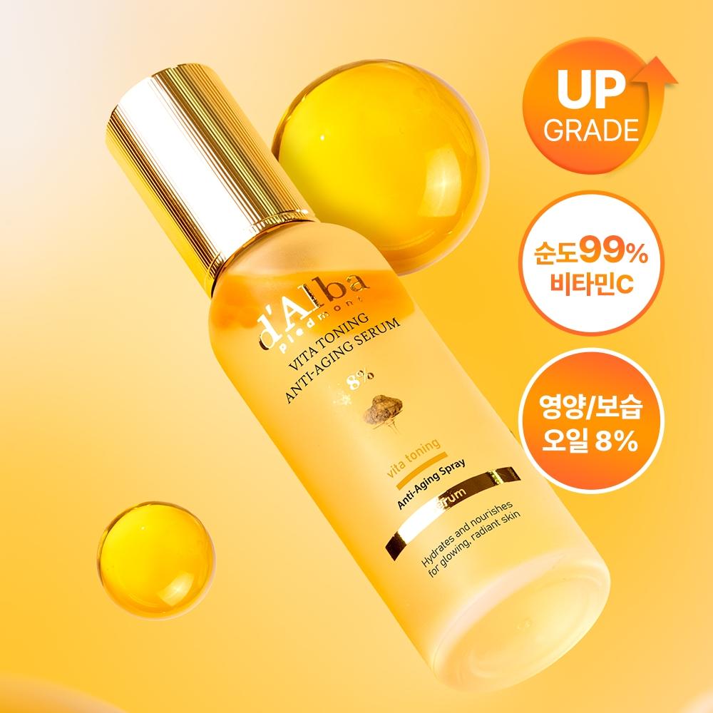 Dalba [Vitalization Vita Ver] Dalba Vita Toning Anti Aging Spray Serum 8  70ml