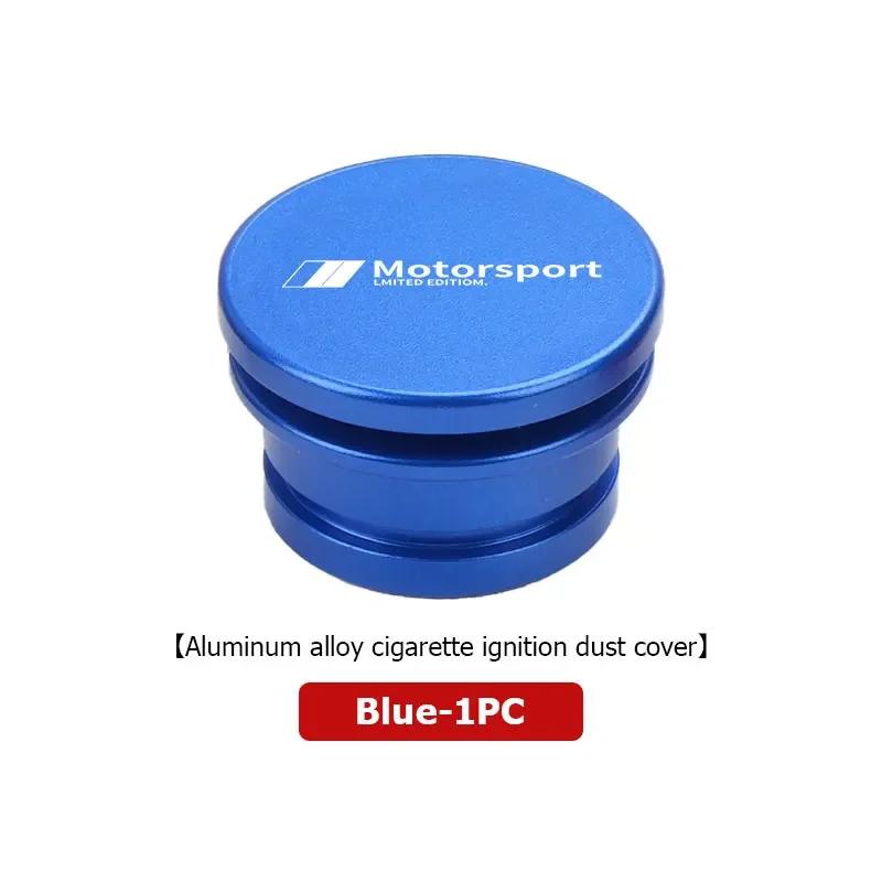 

Car Sticker 2025 Hot Car Cigarette Lighter Protective Cover Dust Plug Accessories For BMW E30 E34 E36 E39 E46 E52 E53 E60 E61 E6