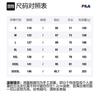 Fila X Études Down Jacket Unisex Coconut Milk White F11U346901F-IV