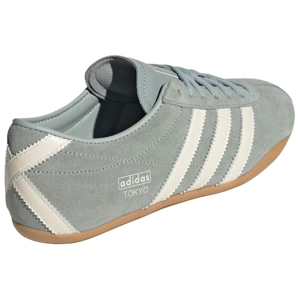 adidas  Tokyo Wonder Sage Off White Gum Women Sneakers Green KI3585
