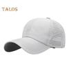 Baseball Hat Extended Brim Sunshade Effect Adjustable Sun Hat Quick-Drying Cap with Breathable Holes