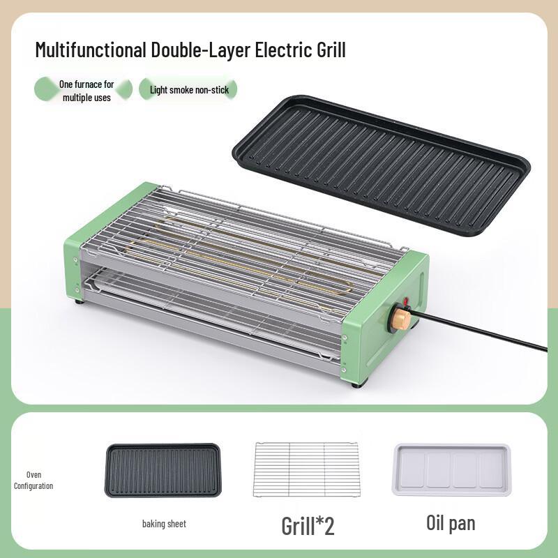 ZISIZ Large Capacity Double Layer Electric BBQ Grill