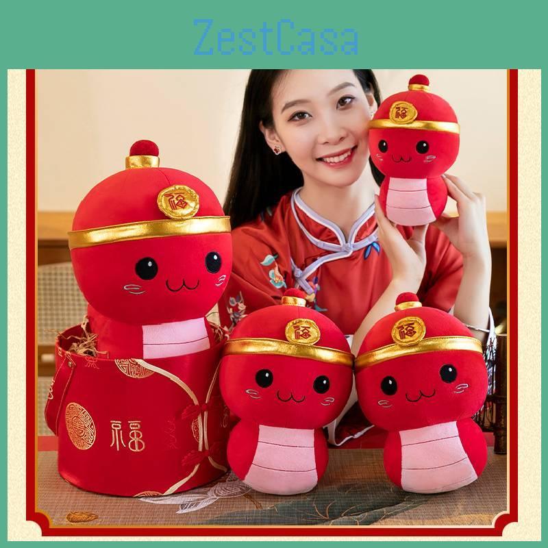 Adorable Plush Snake Doll Cute Zodiac Snake Toy Soft Stuffed Animal Gifts For Kids