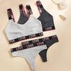 TERMEZY Damen Push-Up-BH-Set, sexy, Buchstaben-Sport-Weste, BH mit niedriger Taille, Tanga-Set, bügelloses Bralette-Dessous-Set aus Baumwolle