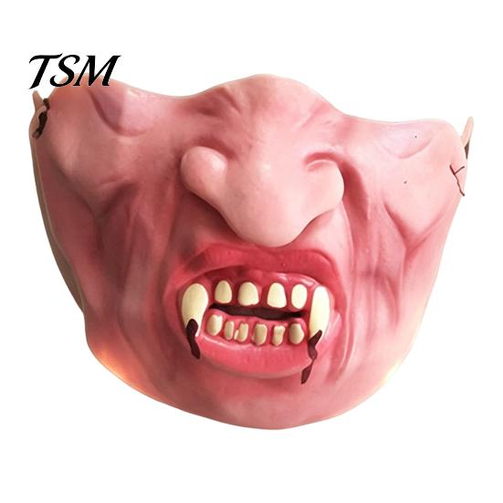 Home Celebration Accessories Latex Halloween Half Face Masque for Adults, Scary Horror Party Comfortable Cushion with Elastic Strap Cosplay, Carnival