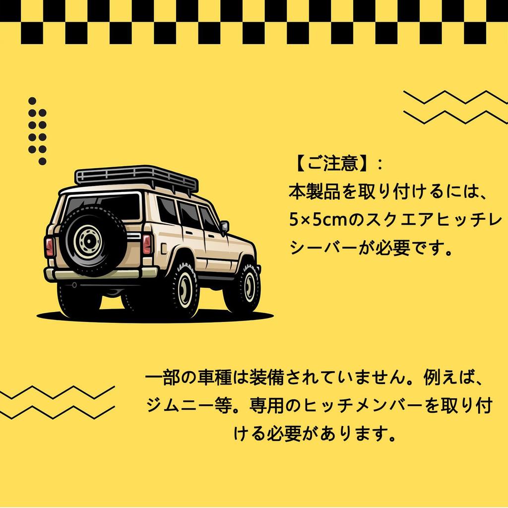 Hak szeklowy samochodowy do holowania przyczepy, aluminiowy, do holowania z zabezpieczeniem do użytku ratowniczego, odbiornik, hak, hak 8-tonowy, stopowy, udźwig 8 ton, wózek, ciężarówka,