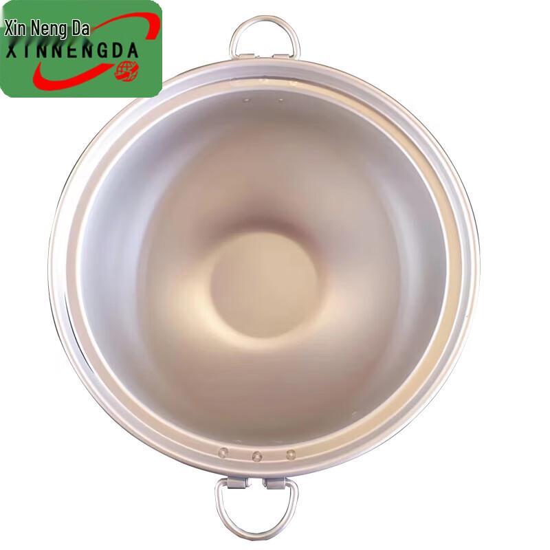 Xinnengda 30L Aluminum Marching Pot