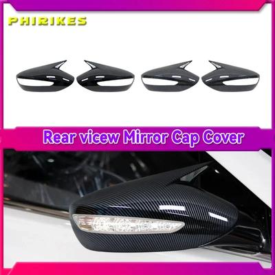 Çift Araba Yan Dikiz Aynası Kapağı Ayna Kabuk Kılıfı Trim Hyundai Hyundai Sonata DN8 2011-2014 Dikiz Aynası Kapağı Kapakları