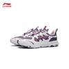 Li-Ning Antelope V2 Reflective Youth Running Shoes