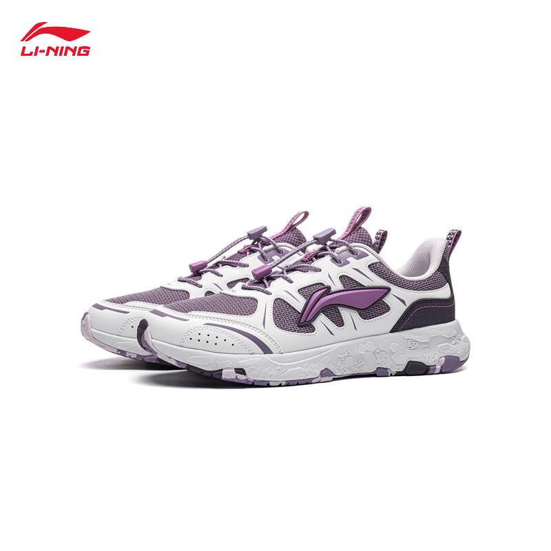 Li-Ning Antelope V2 Reflective Youth Running Shoes