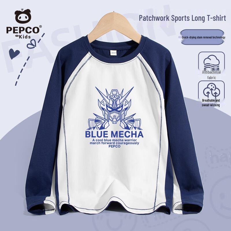 Piggy Banner Boys  Anti-Bacterial Quick-Dry Long-Sleeve Sports T-Shirt 130