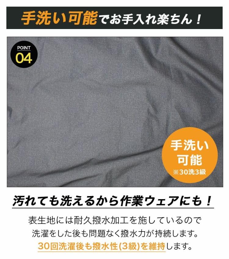 HAMURE Stretch Down Parka Size Cold Weather Extreme Cold Stylish Outerwear HMU-2526 Black, 3L, Men's, Jacket, Weather, Midwinter, Water-Repellent,