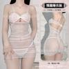 Domila Sexy Pajamas, Sexy Mesh See-through Outfit, Temptation Suspender Nightdress Set, Private Hot Hip Skirt