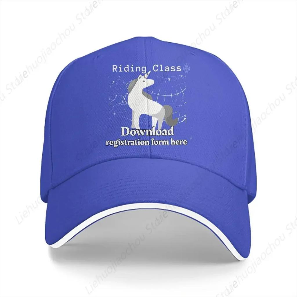 Riding Baseball Cap Unisex Hats Visor Protection Snapback Trojan Horse Gifts Caps