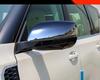Infiniti QX80 25-26 Rückspiegel Kollisionsschutz Abdeckung