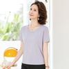 Women's Summer Basic Short Sleeve T-Shirt