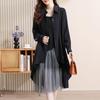 2026 Spring/Autumn Loose Slimming Two-Piece Outfit: Cover Belly Shirt & Camisole Skirt