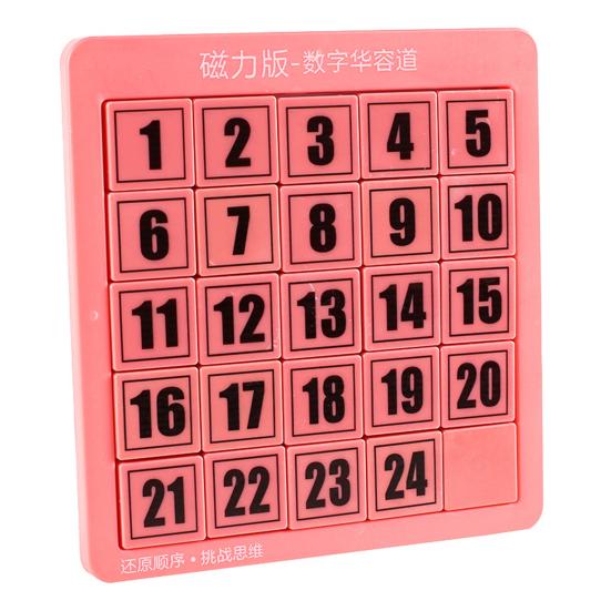 Zahlen-Schiebepuzzle Handspiel - Knobelspaß Für Groß Und Klein