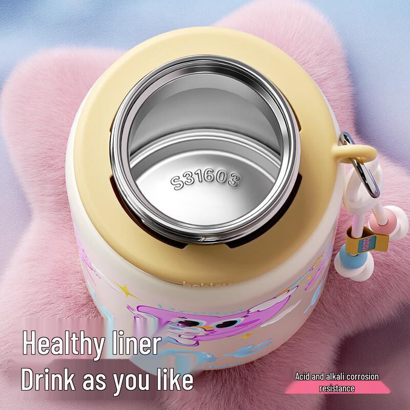 Bablo Kids Stainless Steel Insulated Straw Bottle