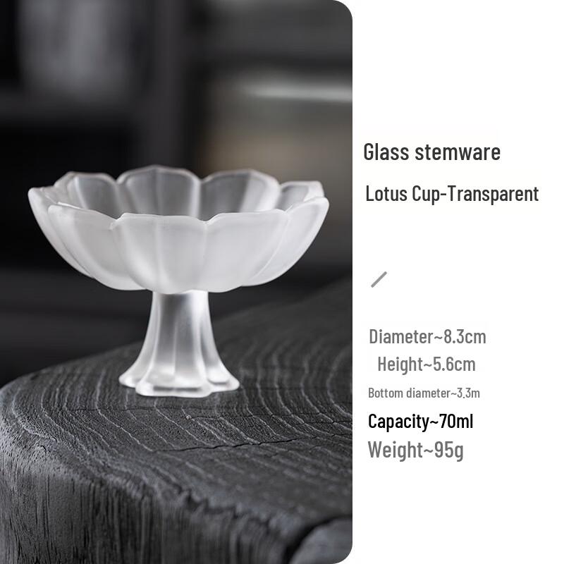 VAKADA Elegant Lotus Glass Drinking Cup