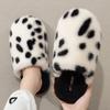 Home Cotton Slippers Winter Cute Creative Spotted Hair Slippers Indoor Household Winter Hair Slippers Winter