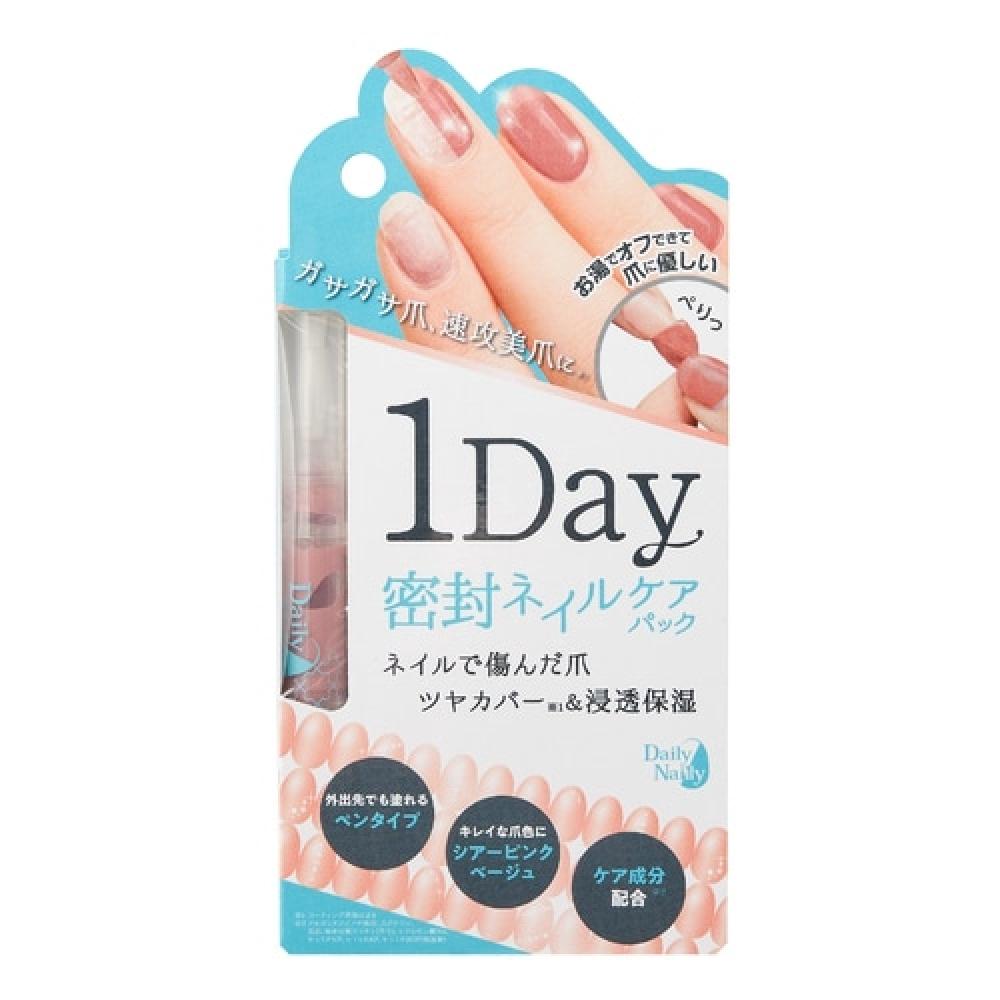 

Daily Nailly 2181003 [Daily Naill 1day Sealed Nail Care Pack]