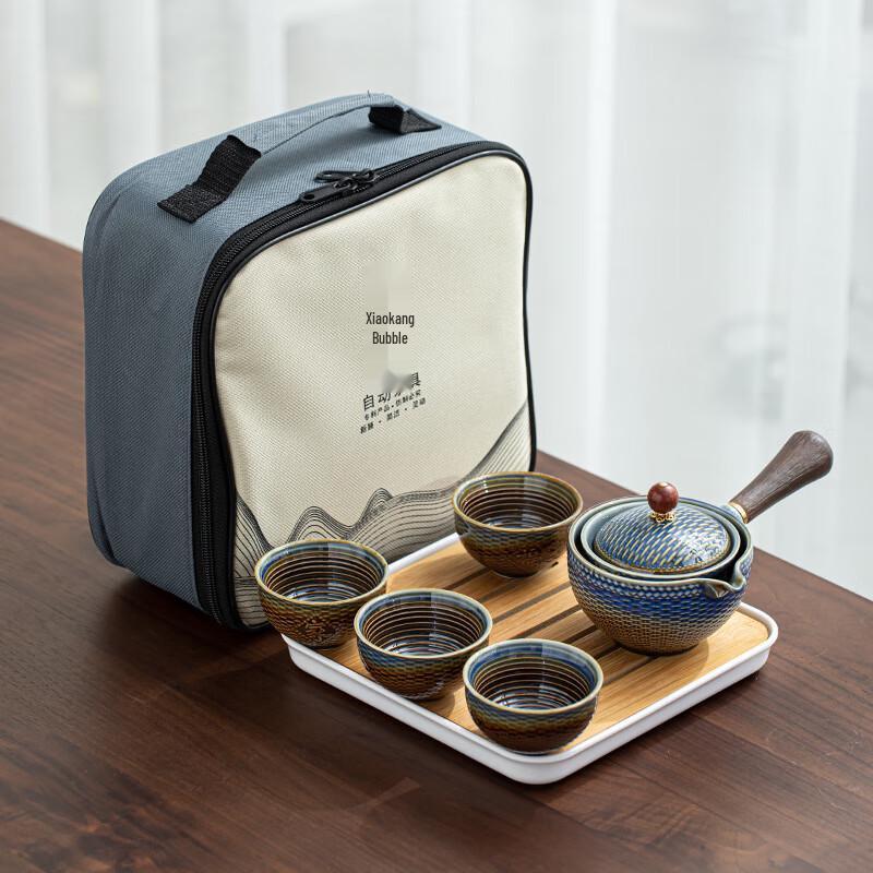 JUNXVII Ceramic Travel Tea Set with Rotating Teapot Kiln Glaze Woven