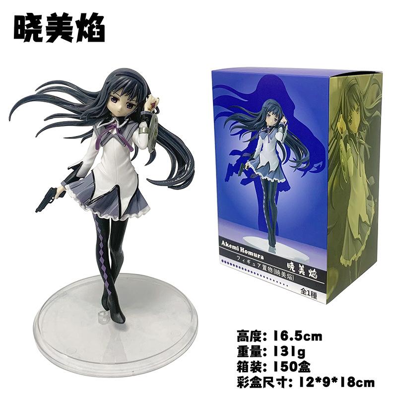 16CM Anime Akemi Homura Figure Magia Record Mahou Shoujo Madoka Magica Gaiden Pop Up Parade Toy Model Doll Action Figure