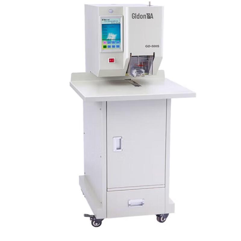 Golden GD-500S Automatic Financial Document Binding Machine CN plug (adapter included)