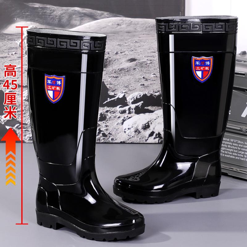 Tall tube men's thick-soled wear-resistant medium tube rain boots waterproof and non-slip rain shoes short tube men's winter