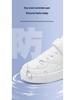 2025 Kids' Waterproof Non-Slip White Skate Shoes - Lightweight Sports Shoes for Boys & Girls