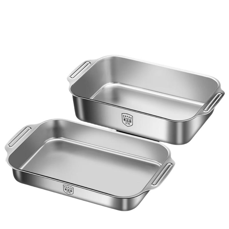 Lainuo 304 Stainless Steel Rectangular Baking Fish Pan