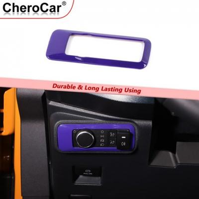 Kfz-Innenraum-Zubehör – KFZ-Zierleisten