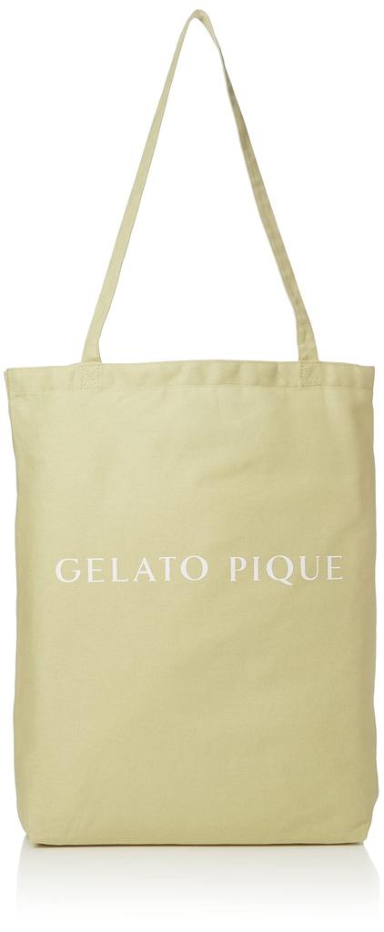 Foldable Partition Eco Bag [Gelato Pique]