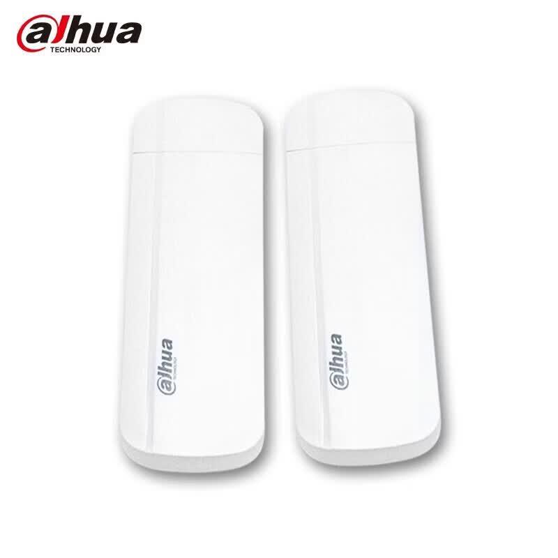 Dahua Outdoor 5.8G Wireless Bridge AP CN plug (adapter included)