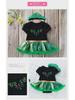 New Summer '02 Baby Frozen Two-Piece Dress: Short-Sleeved Top with Wings and Skirt