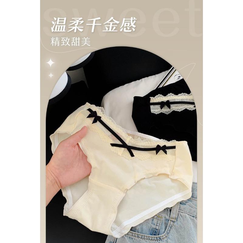 Women Sweet French Style Lace Solid Antibacterial Mid Waist Cotton Panties